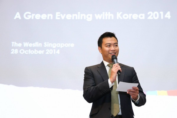 A Green Evening with Korea 2014