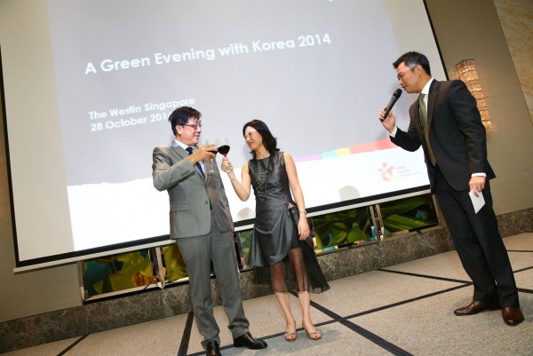 A Green Evening with Korea 2014
